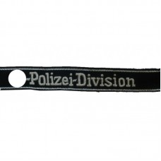 Нарукавная солдатская лента 4 полицейской дивизии СС (SS-Polizei-Division), Ваффен-СС.